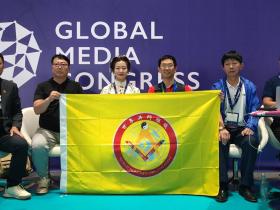 世界洪门组织理事会议暨木杨城品牌推介会在阿布扎比召开