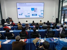 江门:法治沙龙为为侨企侨胞送法上门