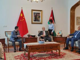 约旦驻华使馆举办仪式颁发世界不同信仰间和谐周活动奖项