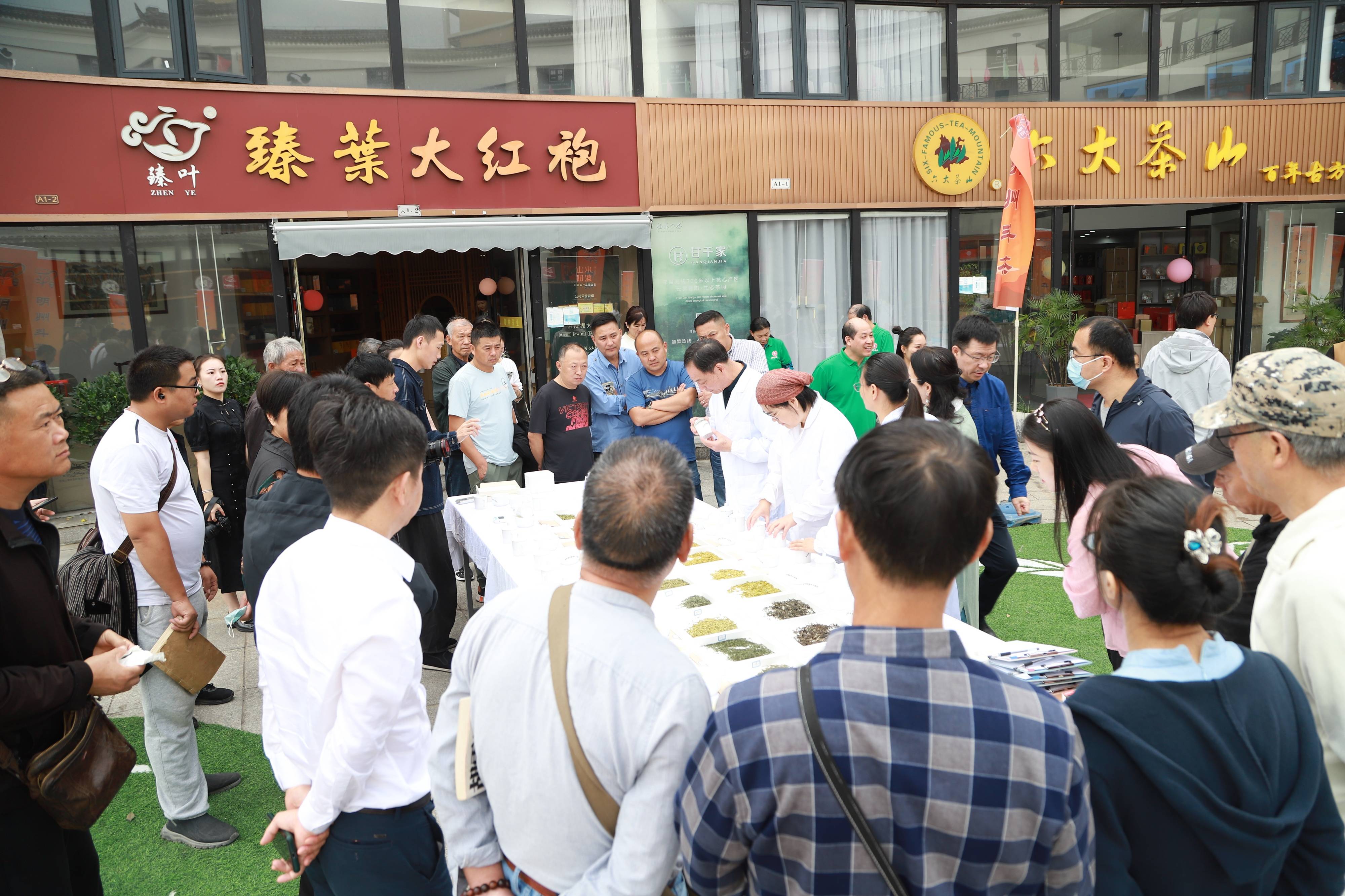 第二届“一带一路”明州杯斗茶大会暨金钟茶城十五周年活动在宁波举行-图片2